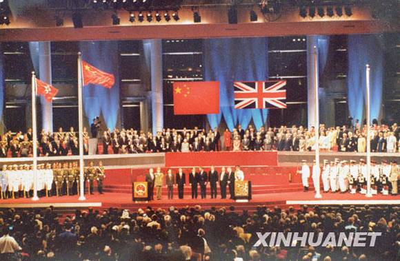 共和国档案——1997年:洗雪百年耻辱