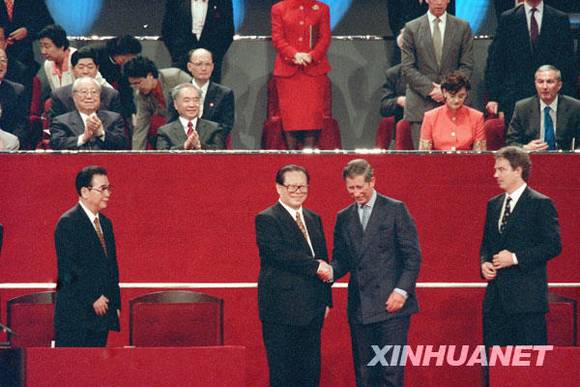 共和国档案——1997年:洗雪百年耻辱