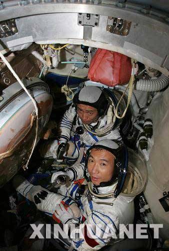 共和国档案——2005年:神舟飞天