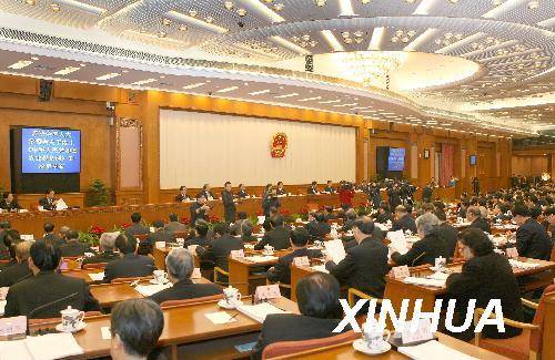 共和国档案——2005年:废除农业税