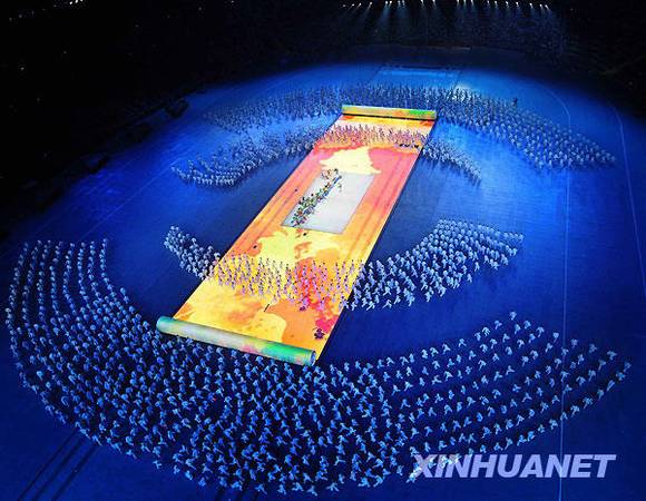 共和国档案——2008年:百年梦圆