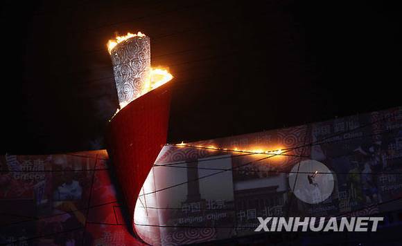 共和国档案——2008年:百年梦圆