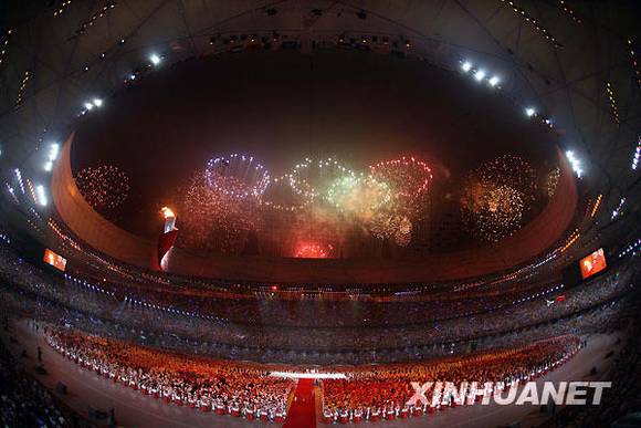 共和国档案——2008年:百年梦圆