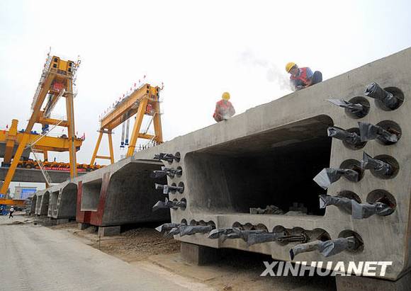 共和国档案——2009年:共克时艰