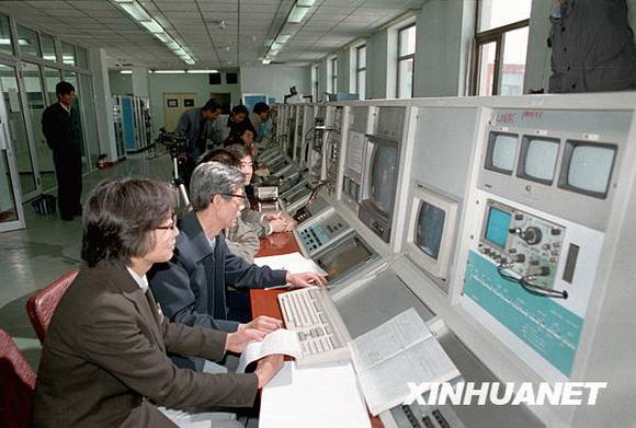 新中国足迹:北京正负电子对撞机项目