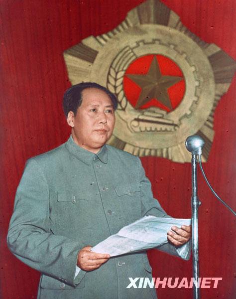 新中国足迹:全国战斗英雄代表会议和全国工农兵劳动模范代表会议