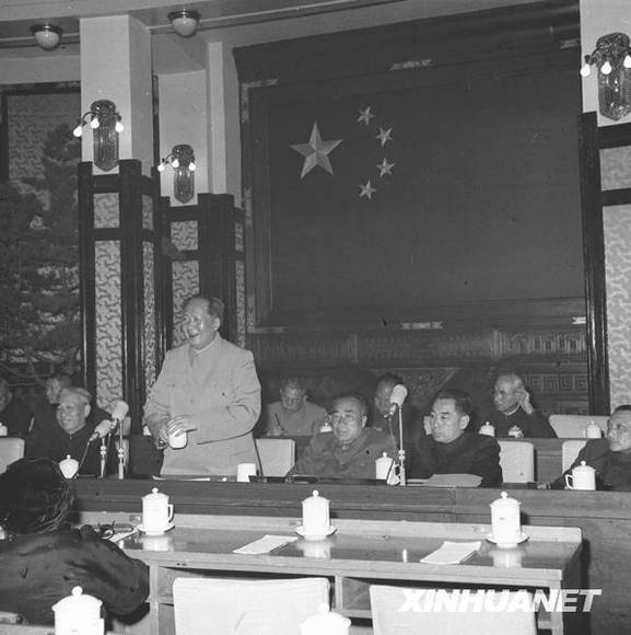 新中国足迹:毛泽东发表《论十大关系》