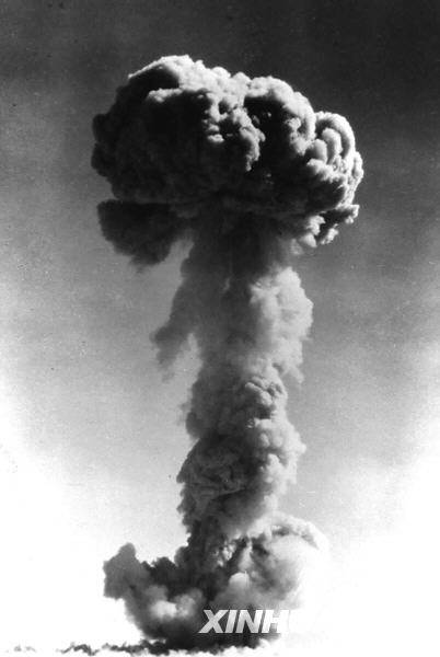 新中国足迹:我国制定《1956-1967年
科学技术发展远景规划