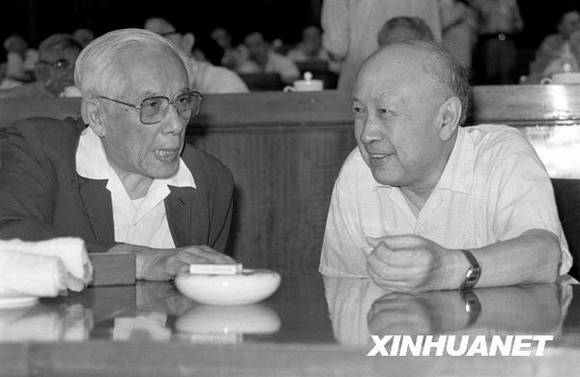 新中国足迹:中国科协成立