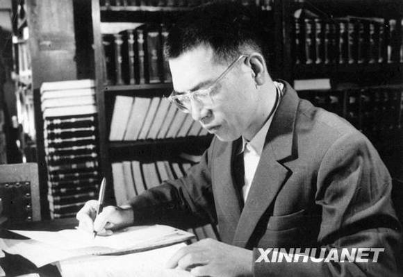 新中国足迹:华罗庚、陈景润在数学领域的成就