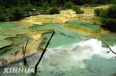 世界自然遗产——黄龙