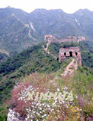 世界文化遗产——长城