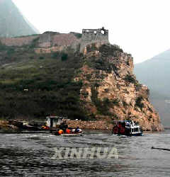 世界文化遗产——长城