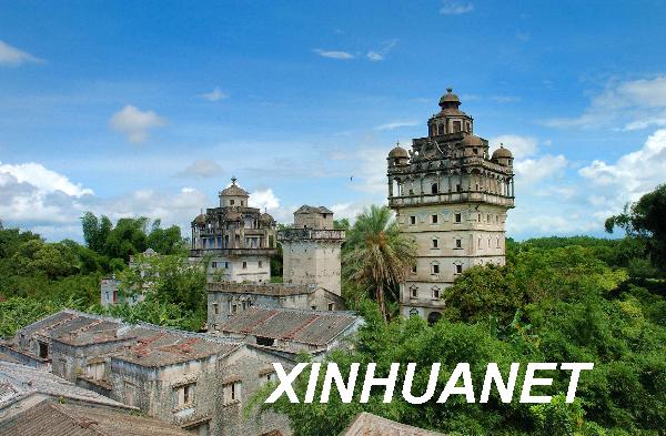 中国华侨遗产 中国华侨遗产