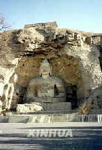 世界文化遗产——云冈石窟