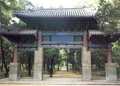 世界文化遗产——孔府 孔庙 孔林