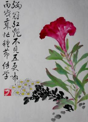 隐逸边城一文人——边城书画家方传学先生事略 - xxx - xfajz006 的博客 隐逸边城一文人——边城书画家方传学先生事略 - xxx - xfajz006 的博客