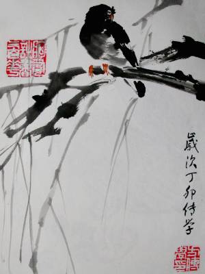 隐逸边城一文人——边城书画家方传学先生事略 - xxx - xfajz006 的博客 隐逸边城一文人——边城书画家方传学先生事略 - xxx - xfajz006 的博客