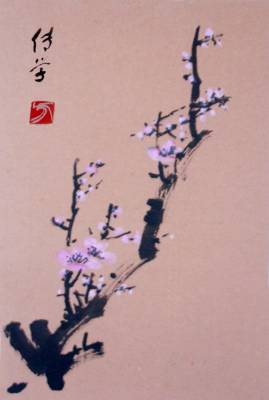 隐逸边城一文人——边城书画家方传学先生事略 - xxx - xfajz006 的博客 隐逸边城一文人——边城书画家方传学先生事略 - xxx - xfajz006 的博客