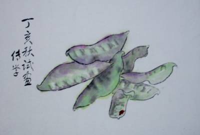 隐逸边城一文人——边城书画家方传学先生事略 - xxx - xfajz006 的博客 隐逸边城一文人——边城书画家方传学先生事略 - xxx - xfajz006 的博客