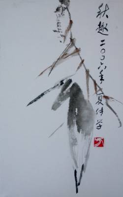 隐逸边城一文人——边城书画家方传学先生事略 - xxx - xfajz006 的博客 隐逸边城一文人——边城书画家方传学先生事略 - xxx - xfajz006 的博客