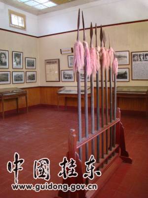 工农红军在桂东革命活动纪念馆 - xxx - xfajz006 的博客 工农红军在桂东革命活动纪念馆 - xxx - xfajz006 的博客