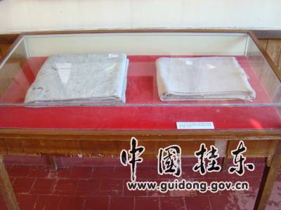 工农红军在桂东革命活动纪念馆 - xxx - xfajz006 的博客 工农红军在桂东革命活动纪念馆 - xxx - xfajz006 的博客