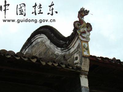 打捞沉淀历史,享受灿烂文化——寻访桂东古民居 - xxx - xfajz006 的博客 打捞沉淀历史,享受灿烂文化——寻访桂东古民居 - xxx - xfajz006 的博客