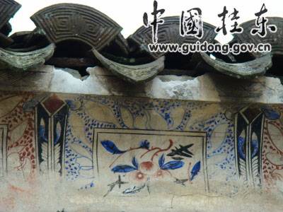 打捞沉淀历史,享受灿烂文化——寻访桂东古民居 - xxx - xfajz006 的博客 打捞沉淀历史,享受灿烂文化——寻访桂东古民居 - xxx - xfajz006 的博客