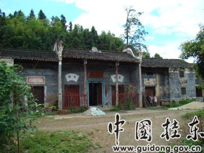 打捞沉淀历史,享受灿烂文化——寻访桂东古民居 - xxx - xfajz006 的博客 打捞沉淀历史,享受灿烂文化——寻访桂东古民居 - xxx - xfajz006 的博客