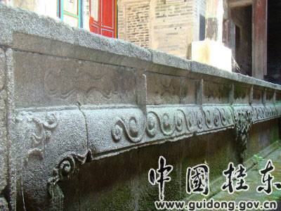 打捞沉淀历史,享受灿烂文化——寻访桂东古民居 - xxx - xfajz006 的博客 打捞沉淀历史,享受灿烂文化——寻访桂东古民居 - xxx - xfajz006 的博客