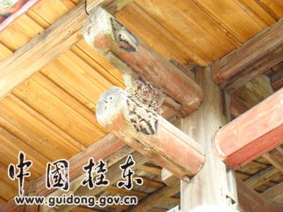 打捞沉淀历史,享受灿烂文化——寻访桂东古民居 - xxx - xfajz006 的博客 打捞沉淀历史,享受灿烂文化——寻访桂东古民居 - xxx - xfajz006 的博客