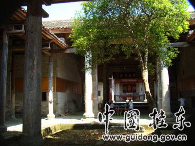 打捞沉淀历史,享受灿烂文化——寻访桂东古民居 - xxx - xfajz006 的博客 打捞沉淀历史,享受灿烂文化——寻访桂东古民居 - xxx - xfajz006 的博客