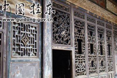 打捞沉淀历史,享受灿烂文化——寻访桂东古民居 - xxx - xfajz006 的博客 打捞沉淀历史,享受灿烂文化——寻访桂东古民居 - xxx - xfajz006 的博客