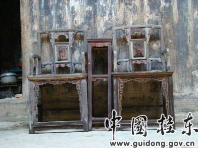 打捞沉淀历史,享受灿烂文化——寻访桂东古民居 - xxx - xfajz006 的博客 打捞沉淀历史,享受灿烂文化——寻访桂东古民居 - xxx - xfajz006 的博客