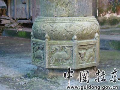 打捞沉淀历史,享受灿烂文化——寻访桂东古民居 - xxx - xfajz006 的博客 打捞沉淀历史,享受灿烂文化——寻访桂东古民居 - xxx - xfajz006 的博客