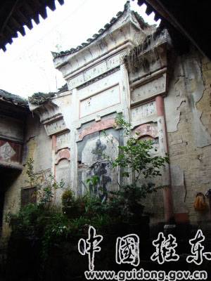 打捞沉淀历史,享受灿烂文化——寻访桂东古民居 - xxx - xfajz006 的博客 打捞沉淀历史,享受灿烂文化——寻访桂东古民居 - xxx - xfajz006 的博客