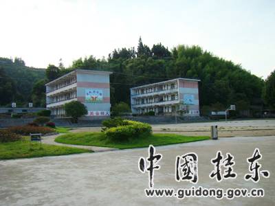 百年名校——育英小学 百年名校——育英小学