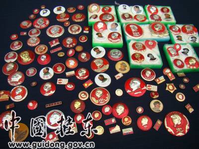 郭垂乾老人和他的伟人情结——珍藏百玫毛泽东像章 郭垂乾老人和他的伟人情结——珍藏百玫毛泽东像章