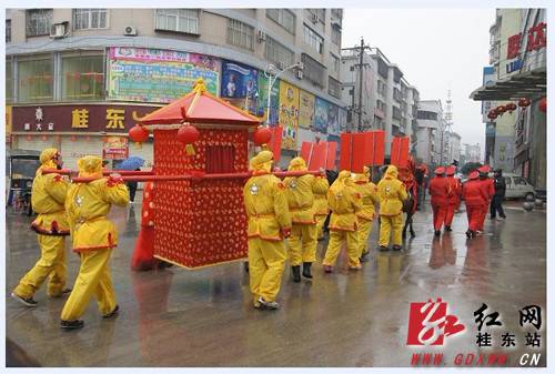 时髦!桂东人结婚坐花轿 时髦!桂东人结婚坐花轿