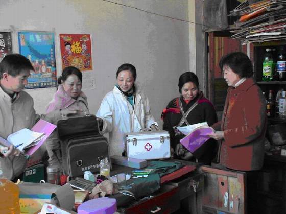 《桂东县志》人口 《桂东县志》人口