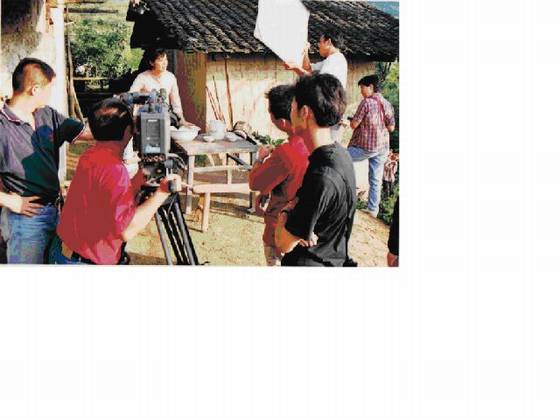 《桂东县志》政党 《桂东县志》政党