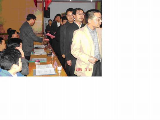 《桂东县志》政党 《桂东县志》政党