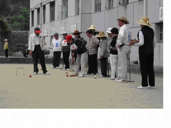 《桂东县志》政党 《桂东县志》政党