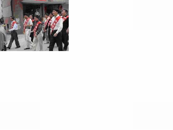 《桂东县志》政权 《桂东县志》政权