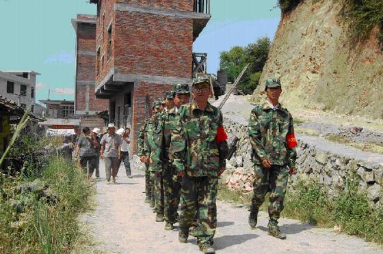 《桂东县志》政法 《桂东县志》政法