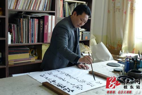 不歇翰墨情——访青年书法家贺建波 不歇翰墨情——访青年书法家贺建波