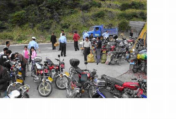 《桂东县志》政法 《桂东县志》政法