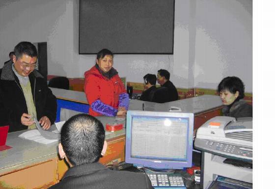 《桂东县志》人事.劳动.社会保障 《桂东县志》人事.劳动.社会保障