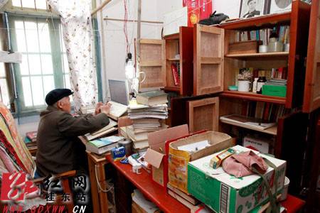 因为写书,耄耋老人学电脑 因为写书,耄耋老人学电脑